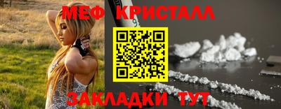 мдпв Нальчик