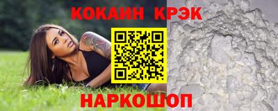 мдпв Нальчик