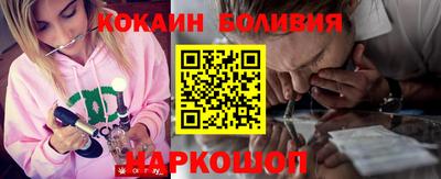 экстази Нарткала