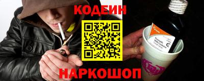 экстази Нарткала