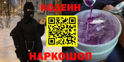 мдпв Нальчик