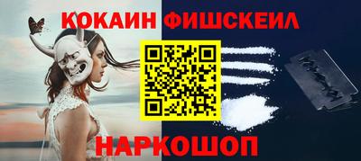 мдпв Нальчик