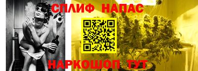 экстази Нарткала