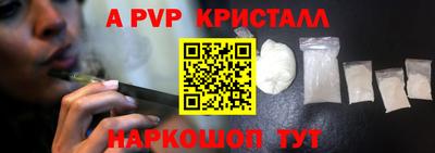 мдпв Нальчик