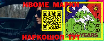 мдпв Нальчик