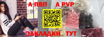 мдпв Нальчик