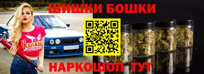 мдпв Нальчик