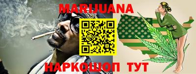 мдпв Нальчик