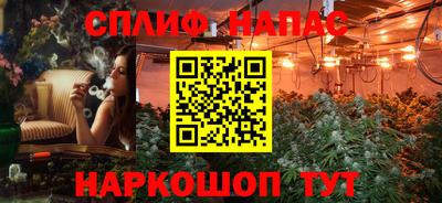 экстази Нарткала