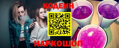 экстази Нарткала