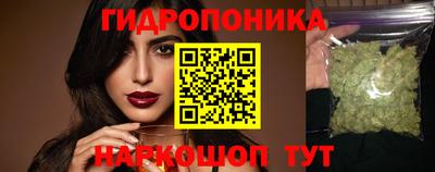 экстази Нарткала