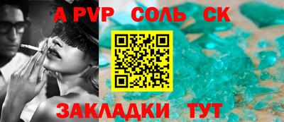 мдпв Нальчик