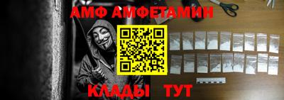 кокаин VHQ Наро-Фоминск