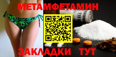 экстази Нарткала
