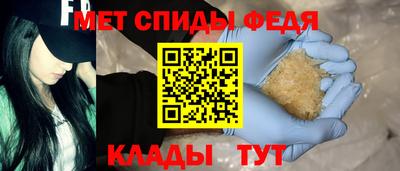 экстази Нарткала