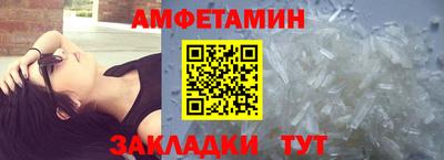 экстази Нарткала
