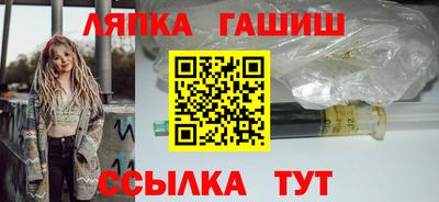стафф Новодвинск