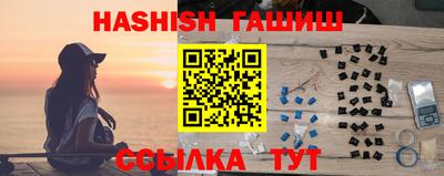 экстази Нарткала