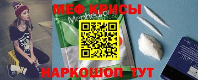 экстази Нарткала