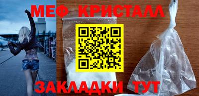 мдпв Нальчик