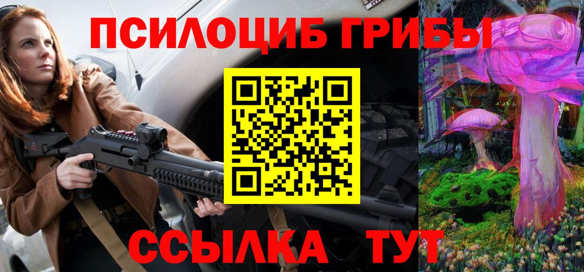  Cocaine Артём